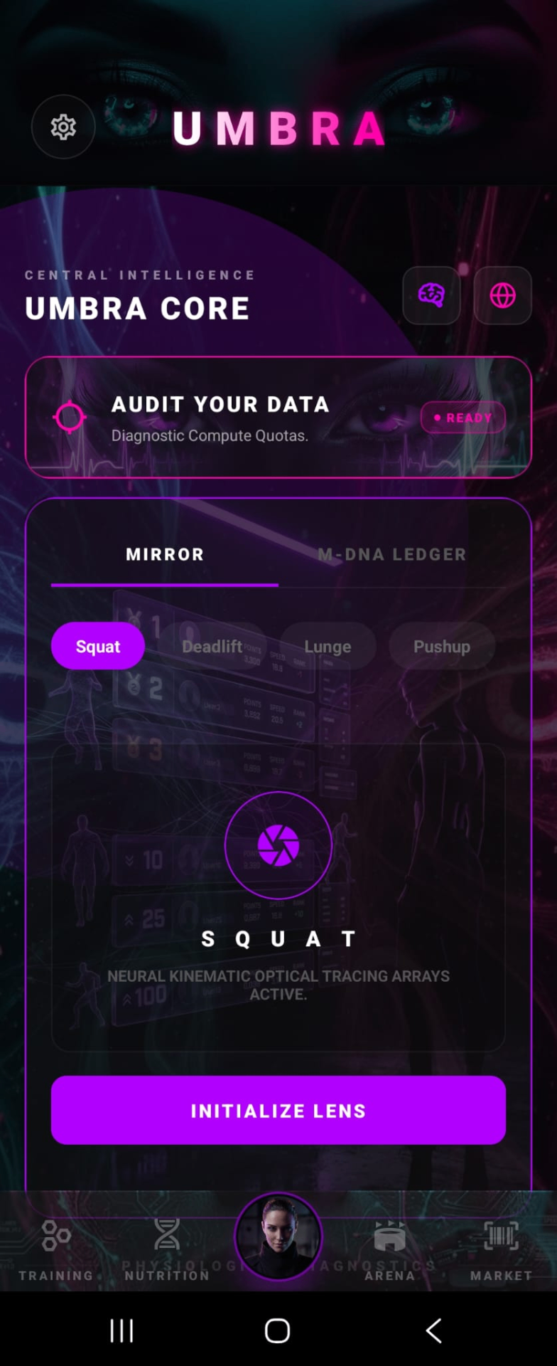 Core screen